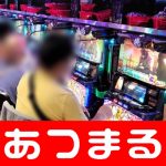 live game online casino [Suwon = Berita Yonhap] situs domino qiu qiu online